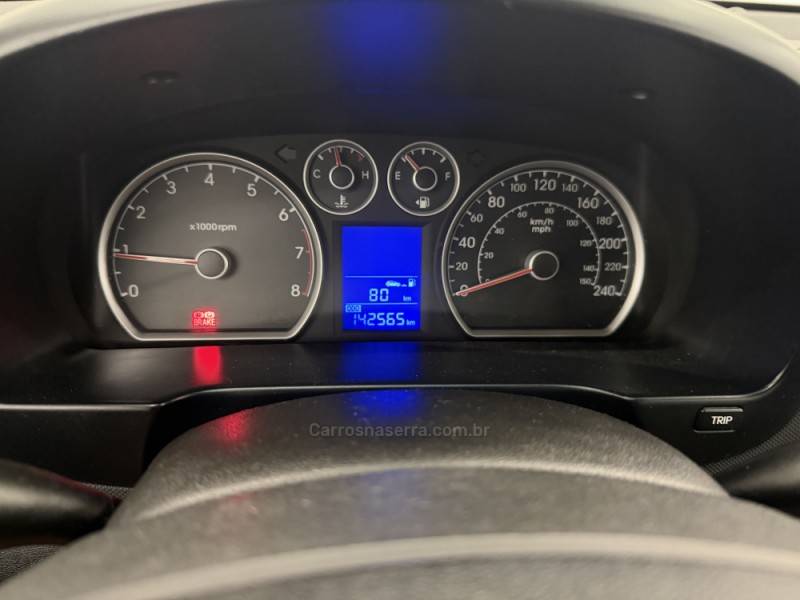 HYUNDAI - I30 - 2009/2010 - Preta - R$ 39.900,00