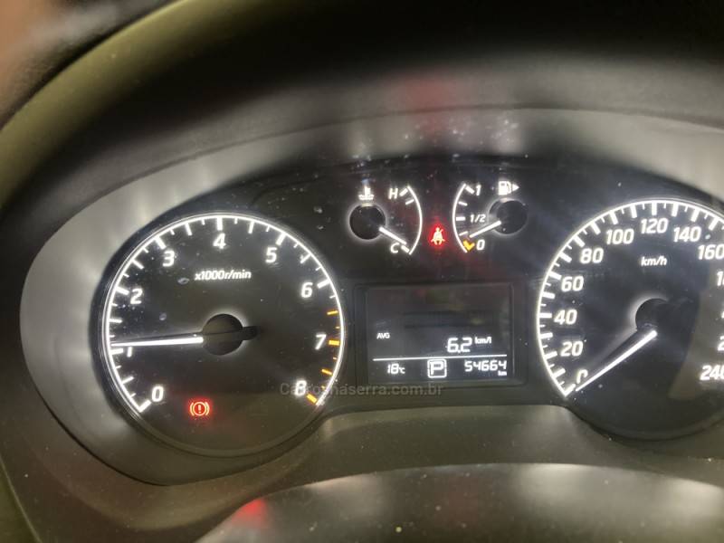 NISSAN - SENTRA - 2016/2017 - Prata - R$ 67.900,00